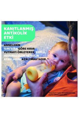 Chicco Sarı 300 ml F.bottle Pp Biberon - 4