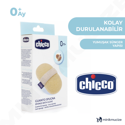Chicco Sünger Banyo Eldiveni - Chicco
