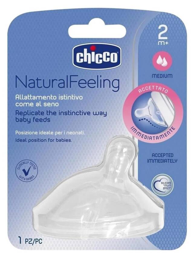 Naturalfeeling Biberon Emziği 2 Ay+ Orta Akış Tekli - 1