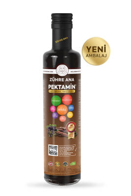 Pektamin - Karadut, Keçiboynuzu Ve Andız Pekmezi Karışımı (Vitamin Takviyeli) - 2