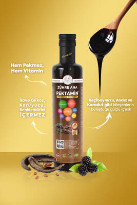 Pektamin - Karadut, Keçiboynuzu Ve Andız Pekmezi Karışımı (Vitamin Takviyeli) - 3