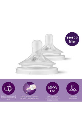 Philips Avent Doğal Tepkili Natural Response 2'li Biberon Emziği No:3 1 Ay - 4