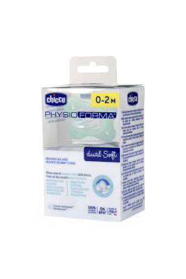 PHYSIO DUAL SOFT 0-2 AY UNI TEKLİ EMZİK - 4