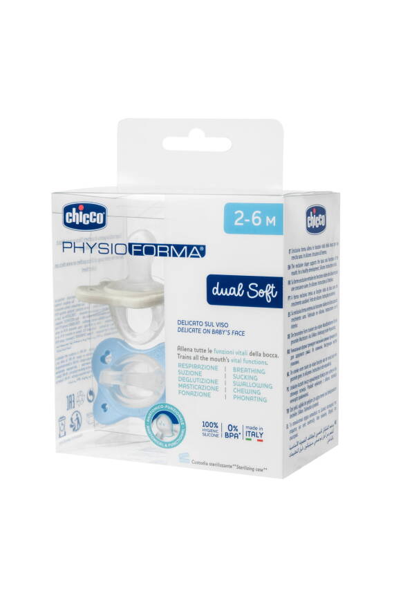 PHYSIO DUAL SOFT ERKEK 2-6AY 2'Lİ EMZİK - 1
