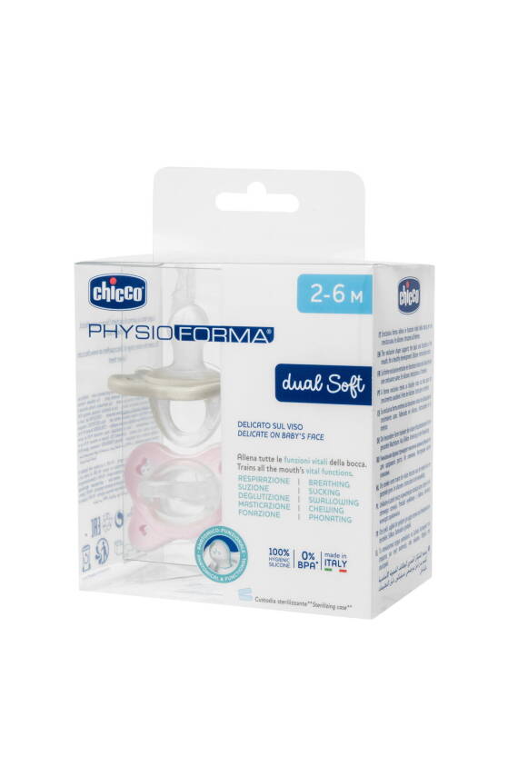 Physioforma Dual Soft Kız 2-6 Ay 2'li - 7