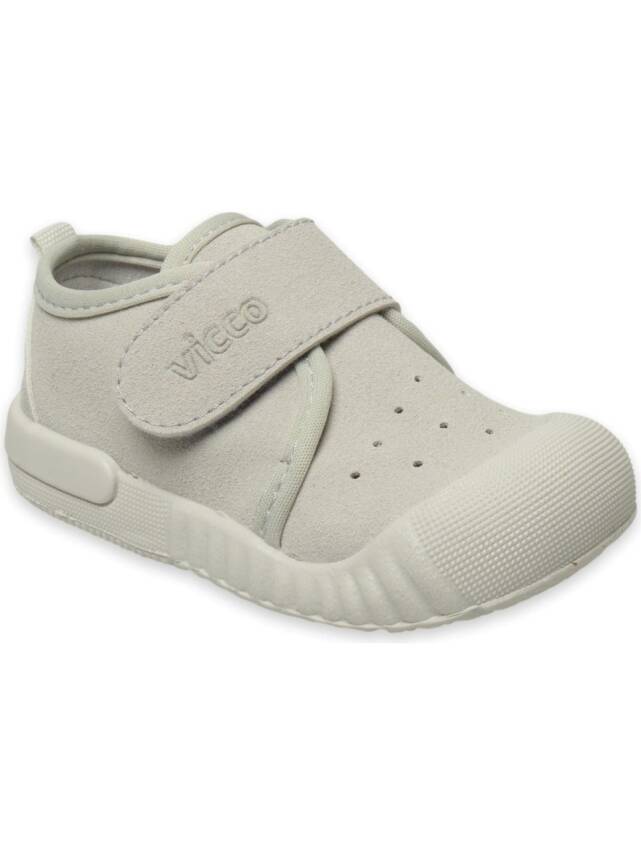 Vicco Anka II Gri Bebe Günlük Ayakkabı 950.B25Y.224 - 1