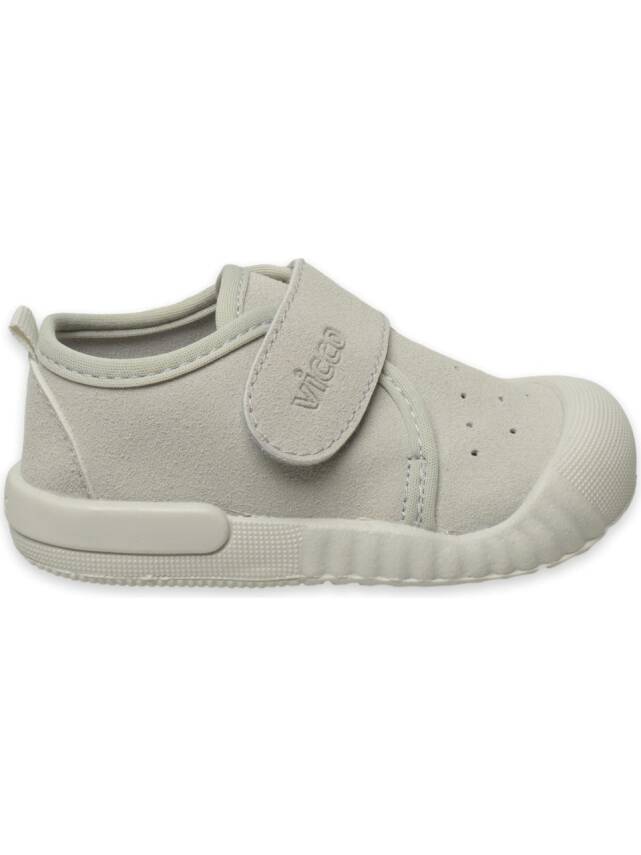 Vicco Anka II Gri Bebe Günlük Ayakkabı 950.B25Y.224 - 2