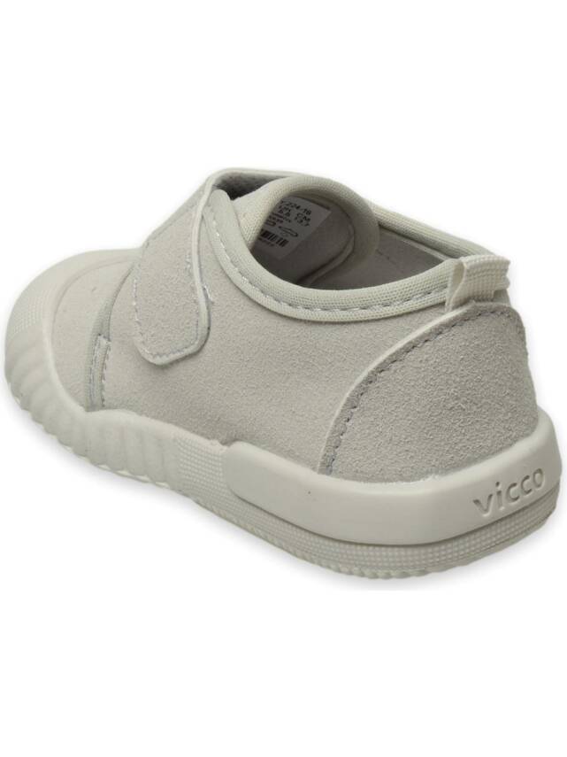 Vicco Anka II Gri Bebe Günlük Ayakkabı 950.B25Y.224 - 4