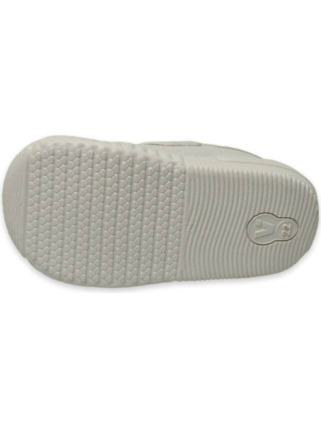 Vicco Anka II Gri Bebe Günlük Ayakkabı 950.B25Y.224 - 5