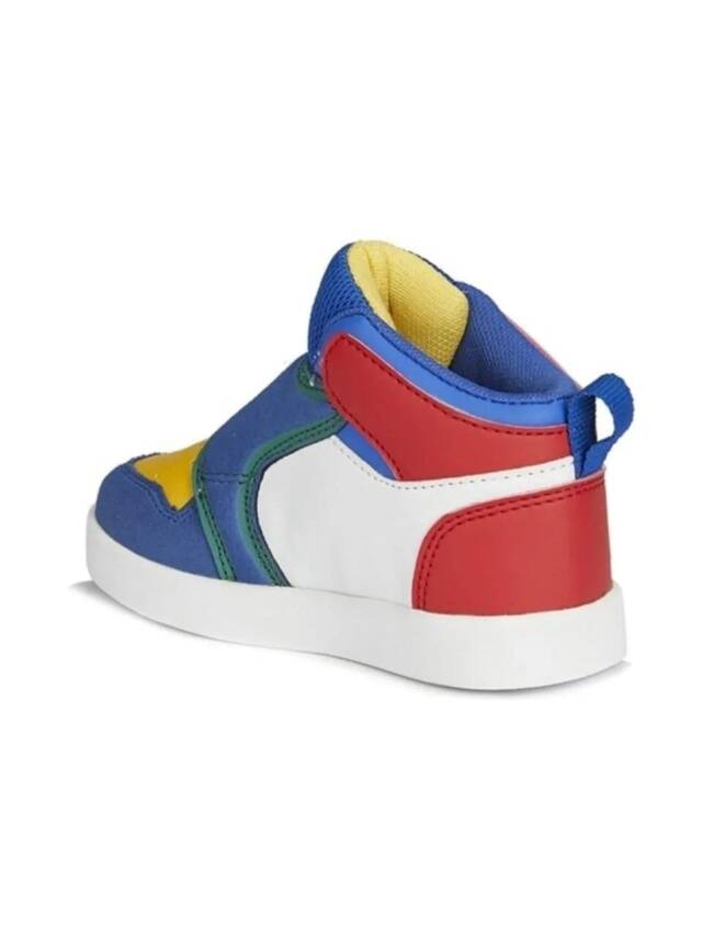 313.B20K.100 - Ufo - Saks Mavi - Bot - 6