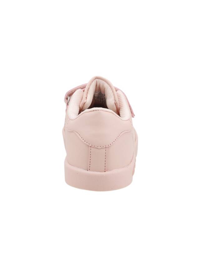 Vicco Günlük Işıklı Kız Çocuk Spor Ayakkabı Pudra 313.P19K.100 - 4